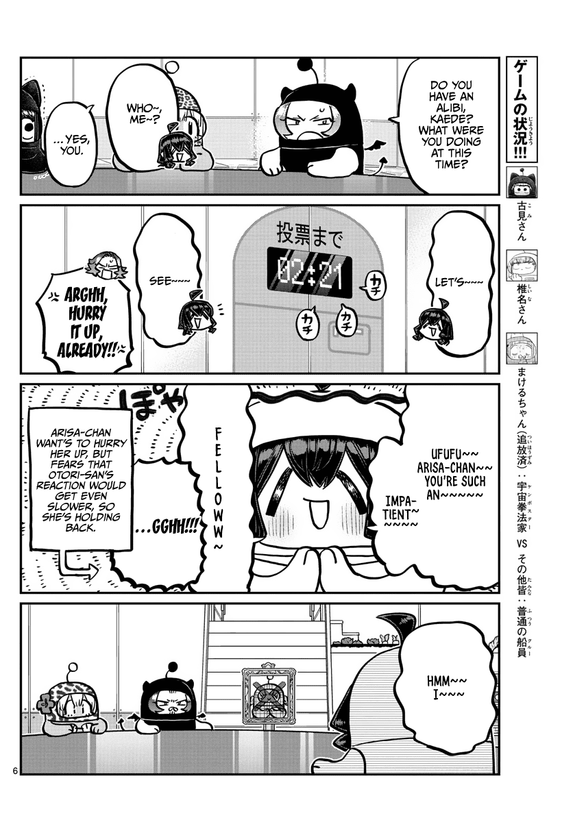 Read Komi-san wa Komyushou Desu EN Manga Online