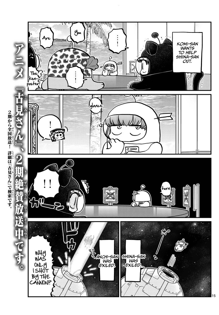 Read Komi-san wa Komyushou Desu EN Manga Online