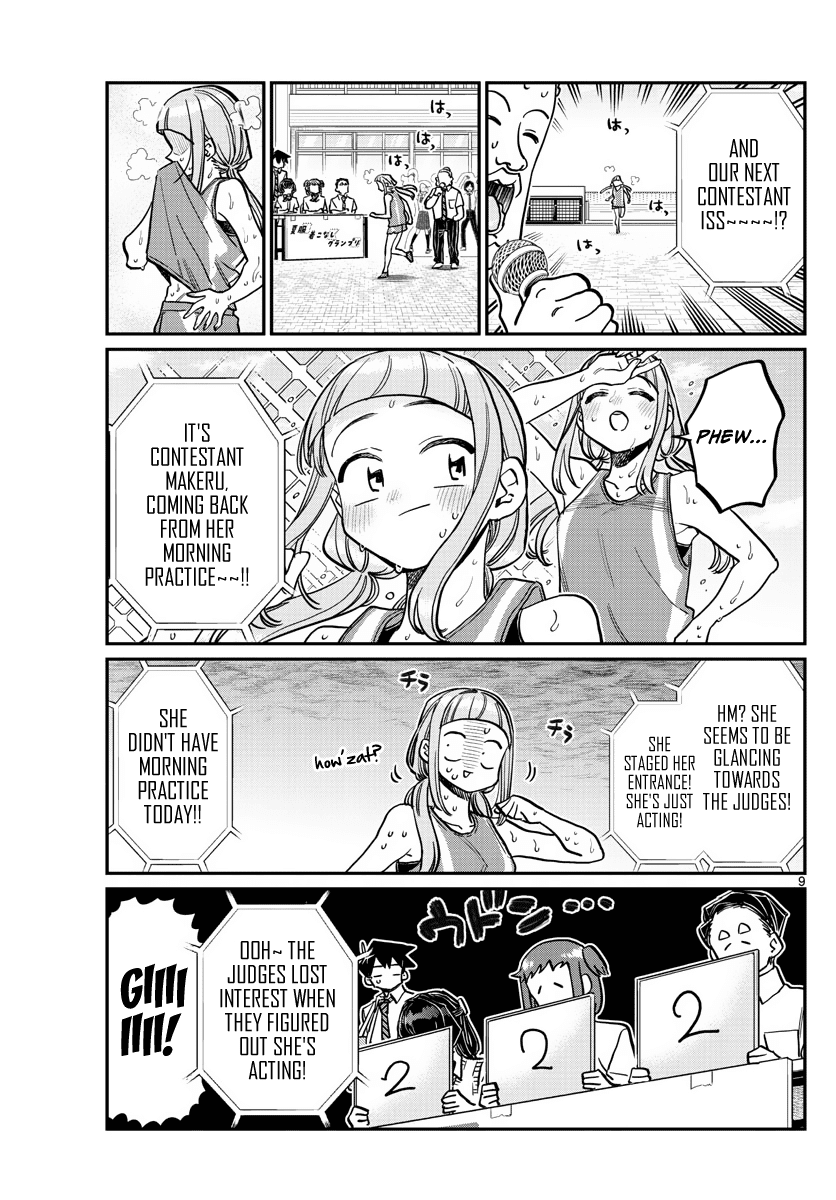 Read Komi-san wa Komyushou Desu EN Manga Online