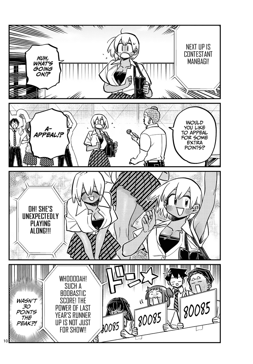 Read Komi-san wa Komyushou Desu EN Manga Online