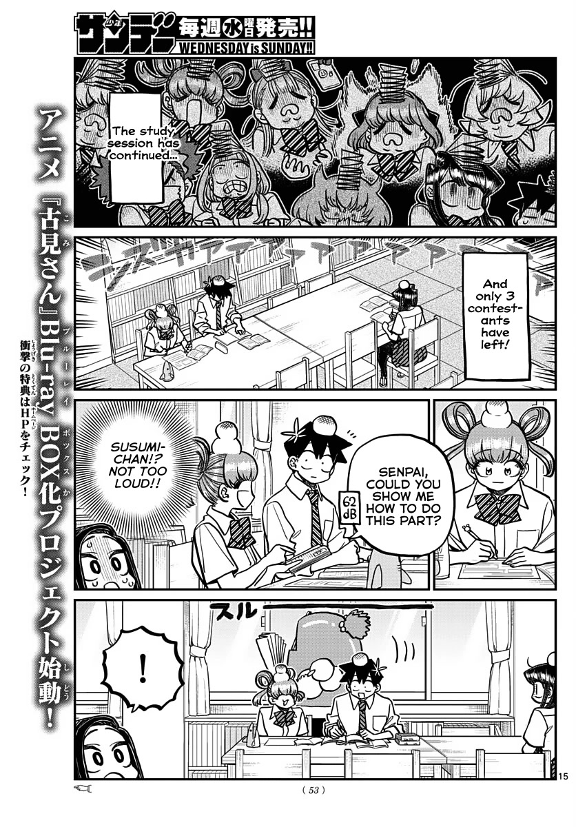 Read Komi-san wa Komyushou Desu EN Manga Online