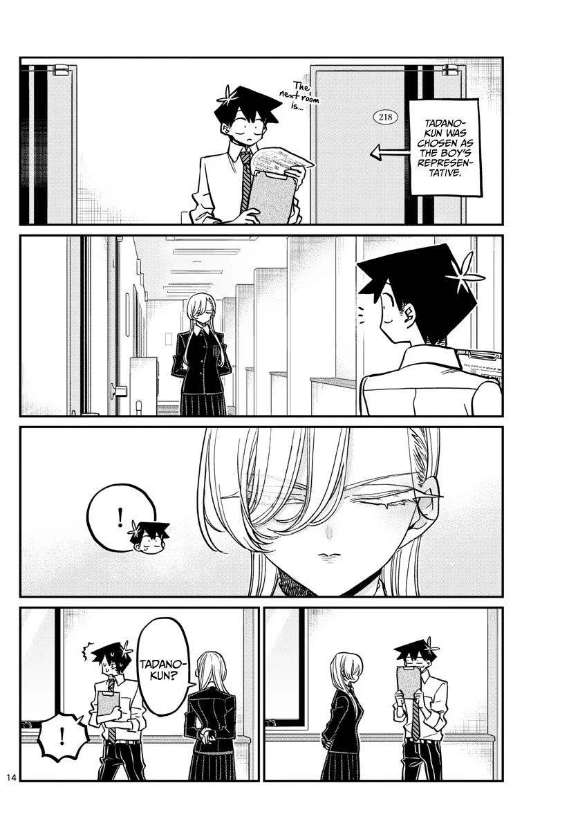 Read Komi-san wa Komyushou Desu EN Manga Online