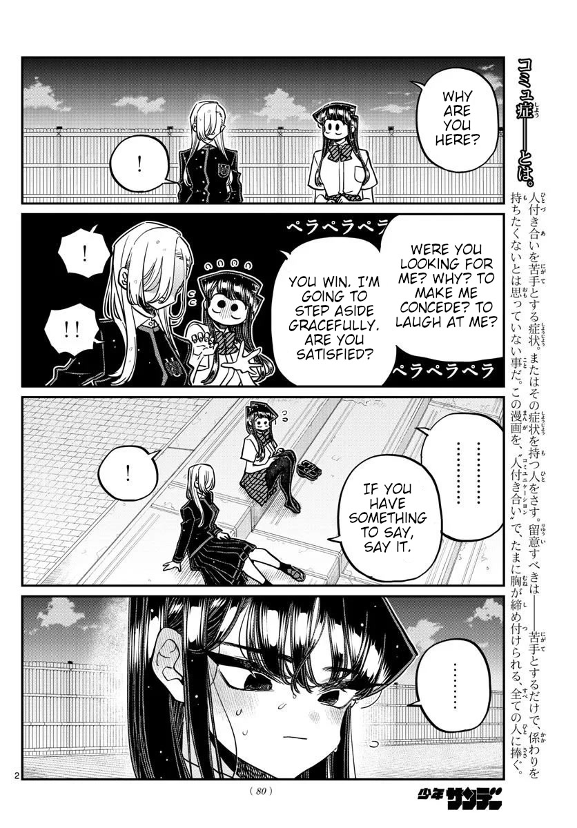 Read Komi-san wa Komyushou Desu EN Manga Online