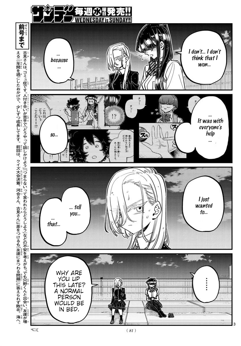 Read Komi-san wa Komyushou Desu EN Manga Online