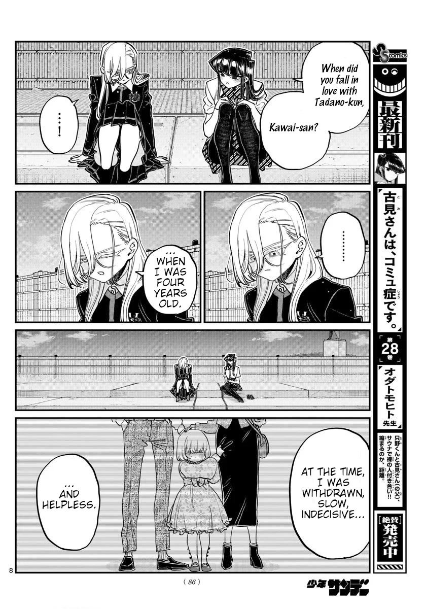 Read Komi-san wa Komyushou Desu EN Manga Online