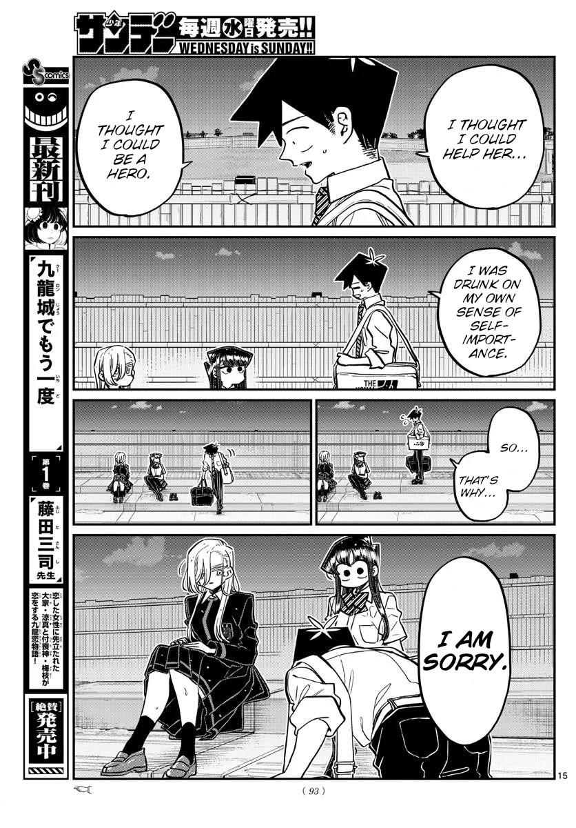 Read Komi-san wa Komyushou Desu EN Manga Online