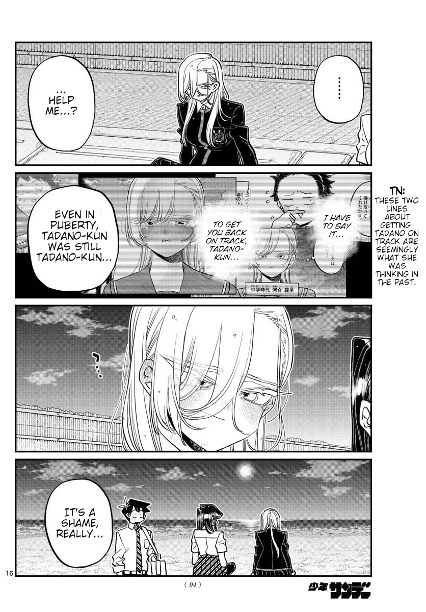 Read Komi-san wa Komyushou Desu EN Manga Online
