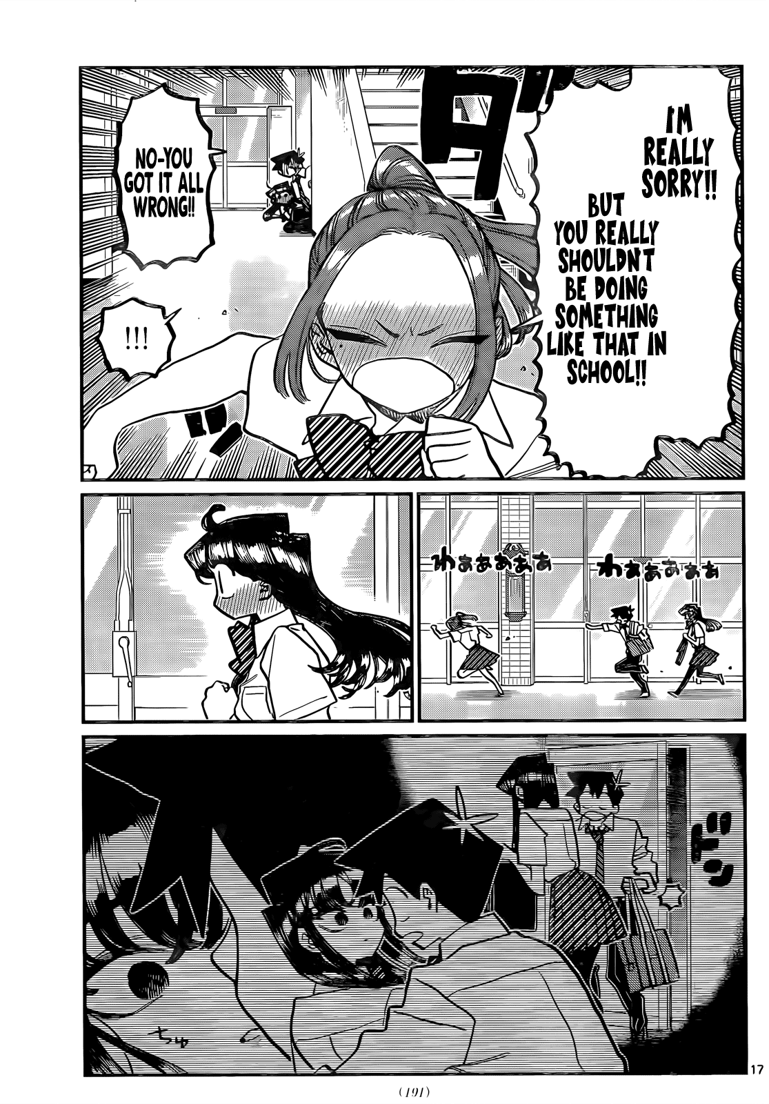 Read Komi-san wa Komyushou Desu EN Manga Online