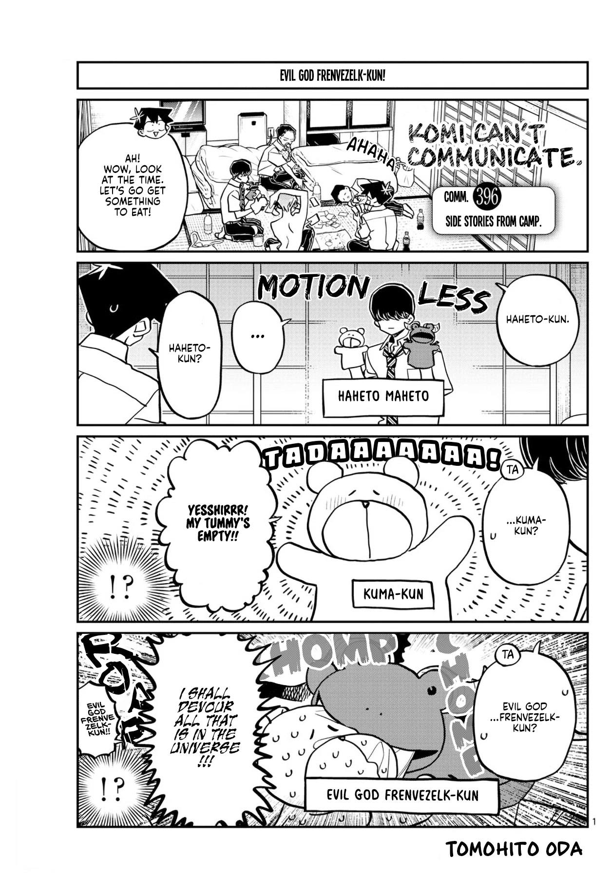 Read Komi-san wa Komyushou Desu EN Manga Online