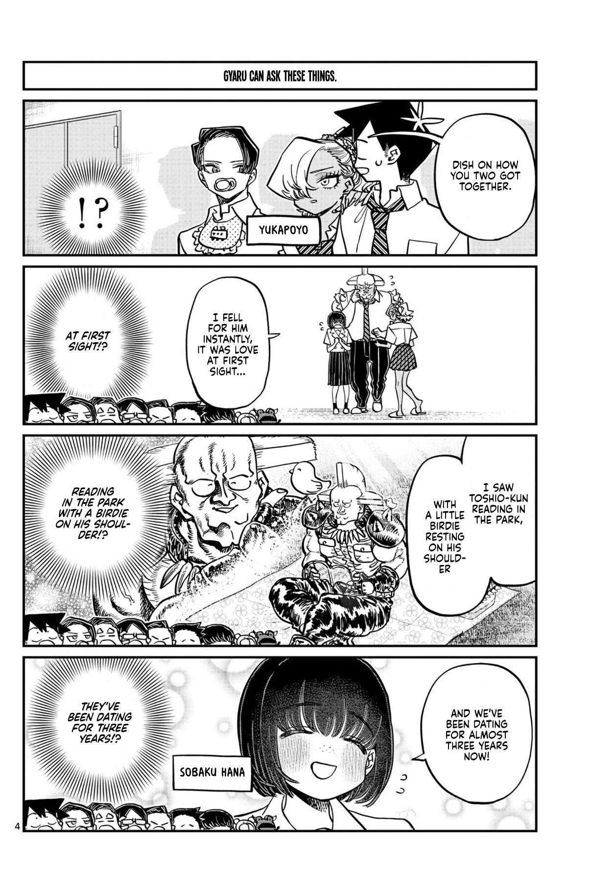 Read Komi-san wa Komyushou Desu EN Manga Online
