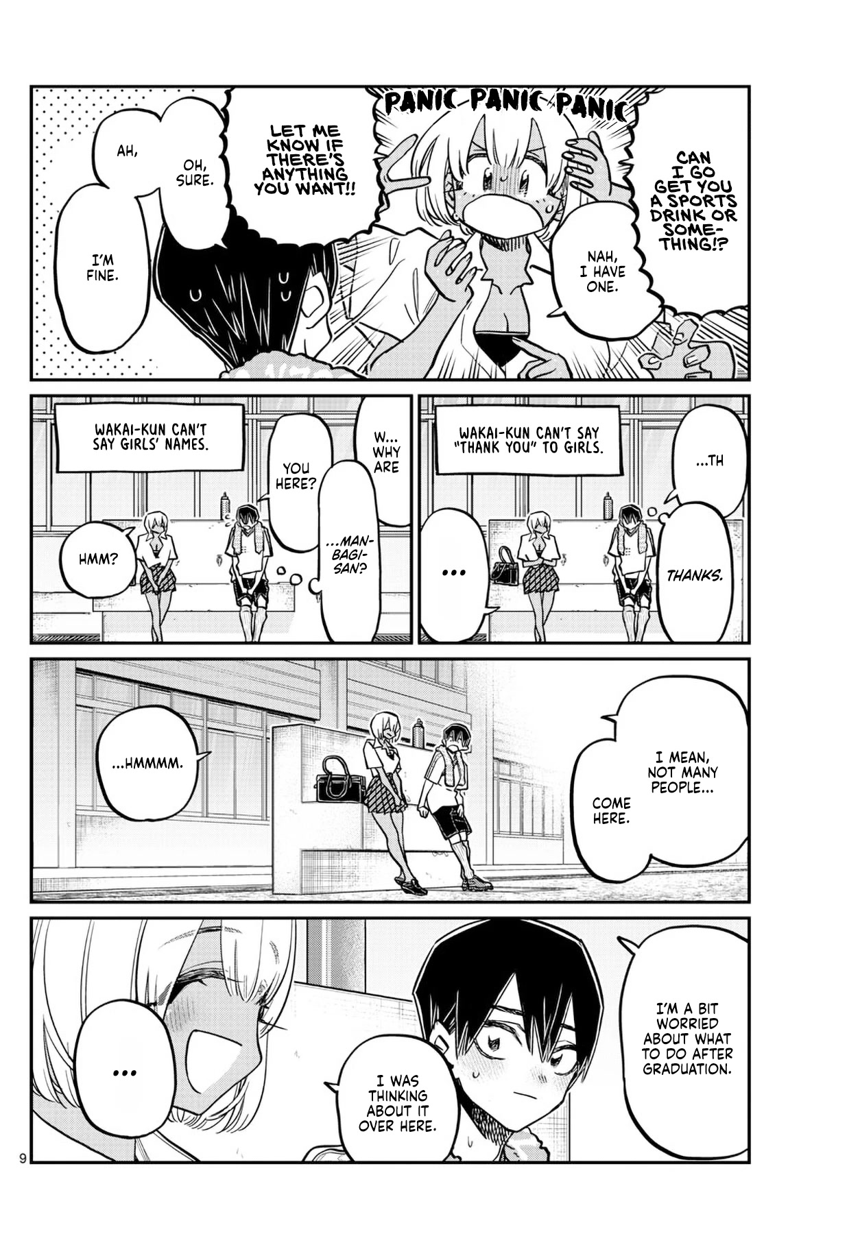 Read Komi-san wa Komyushou Desu EN Manga Online