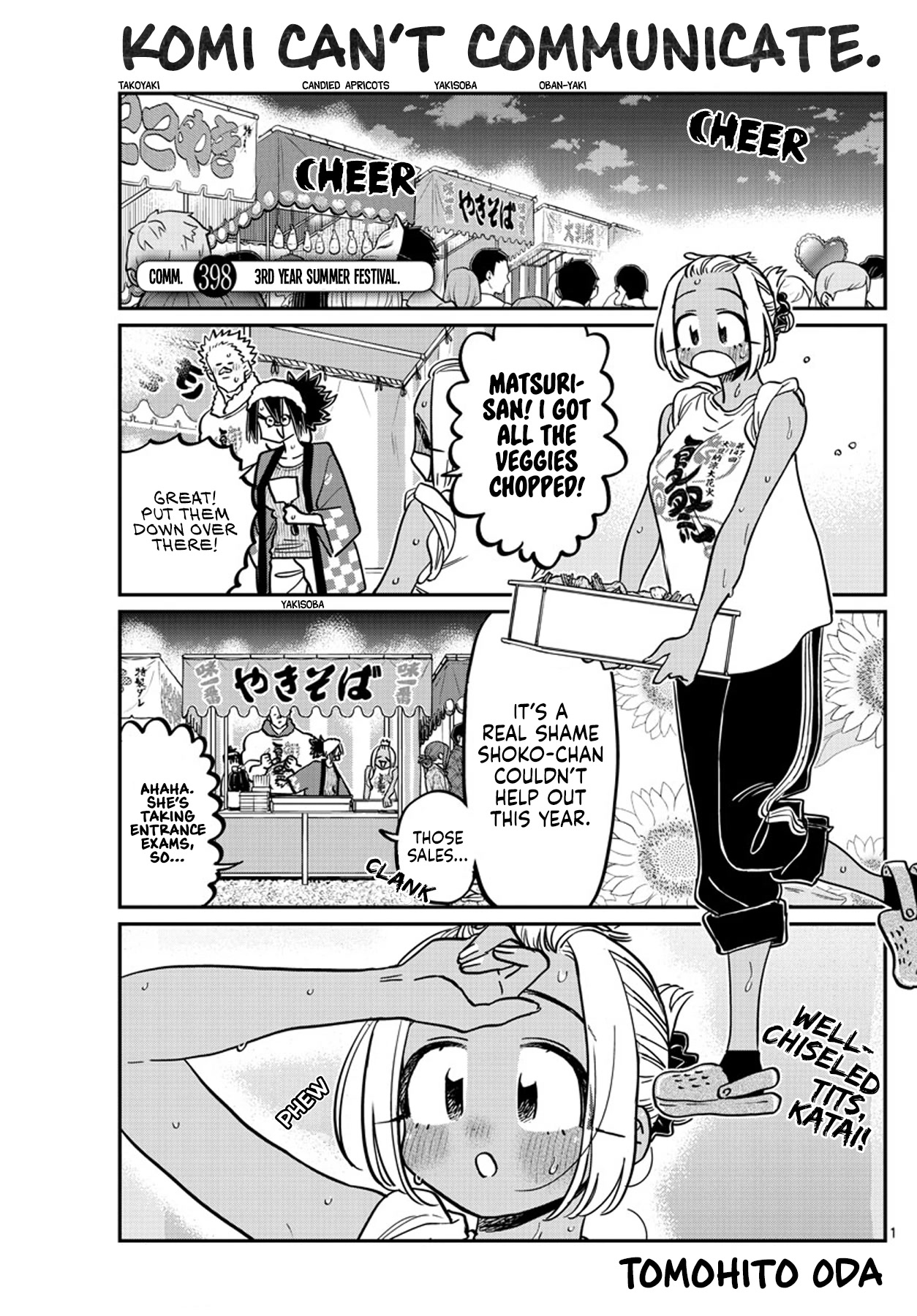 Read Komi-san wa Komyushou Desu EN Manga Online