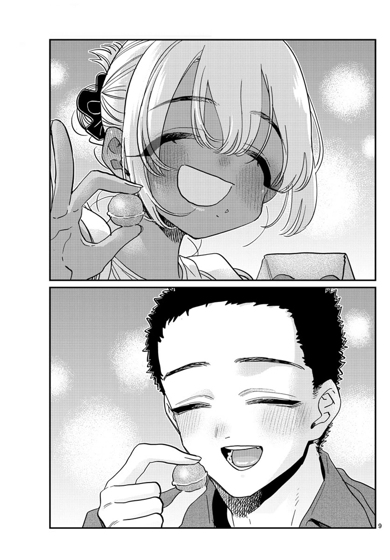Read Komi-san wa Komyushou Desu EN Manga Online