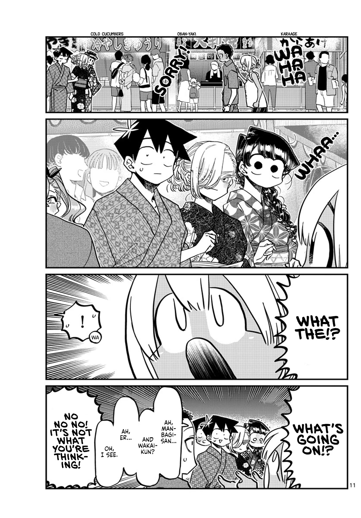 Read Komi-san wa Komyushou Desu EN Manga Online