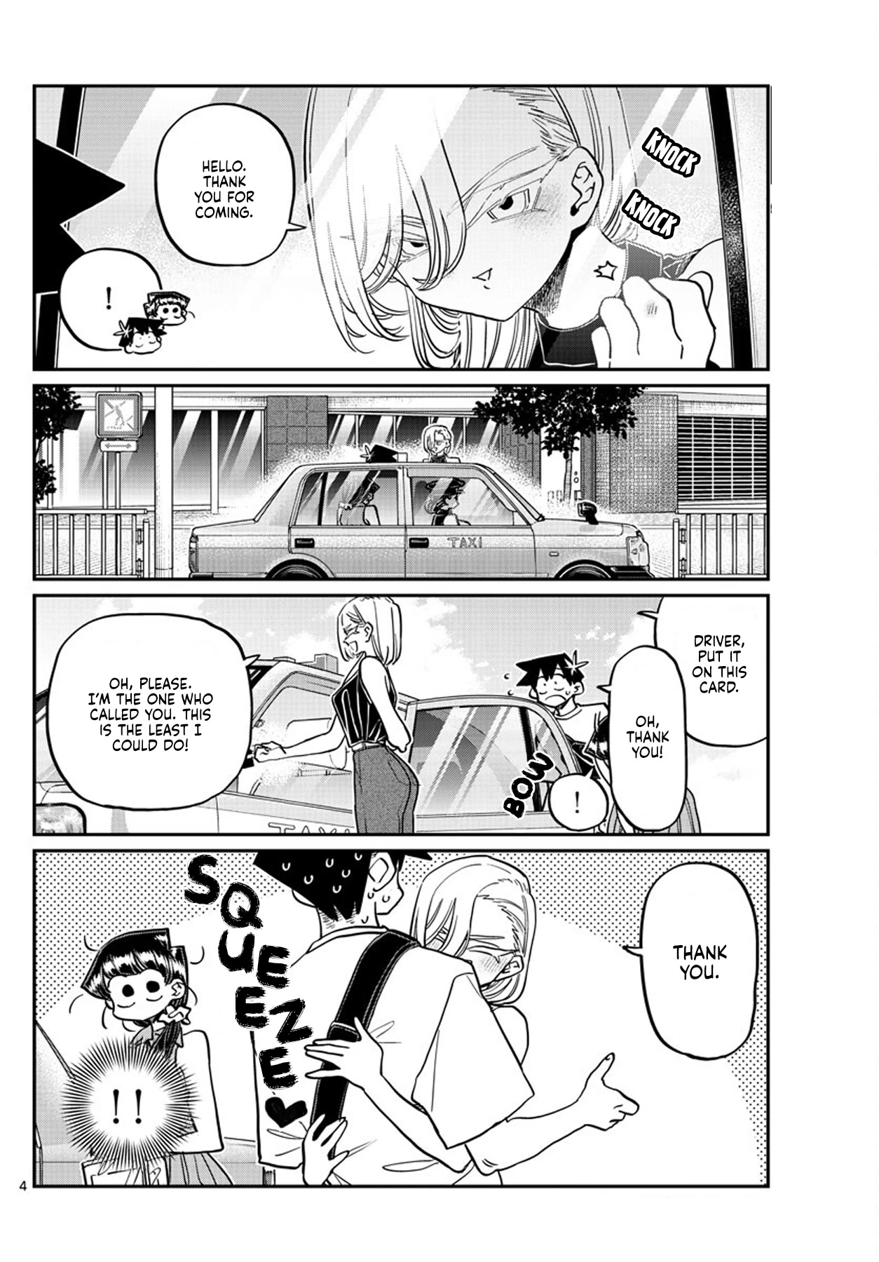 Read Komi-san wa Komyushou Desu EN Manga Online