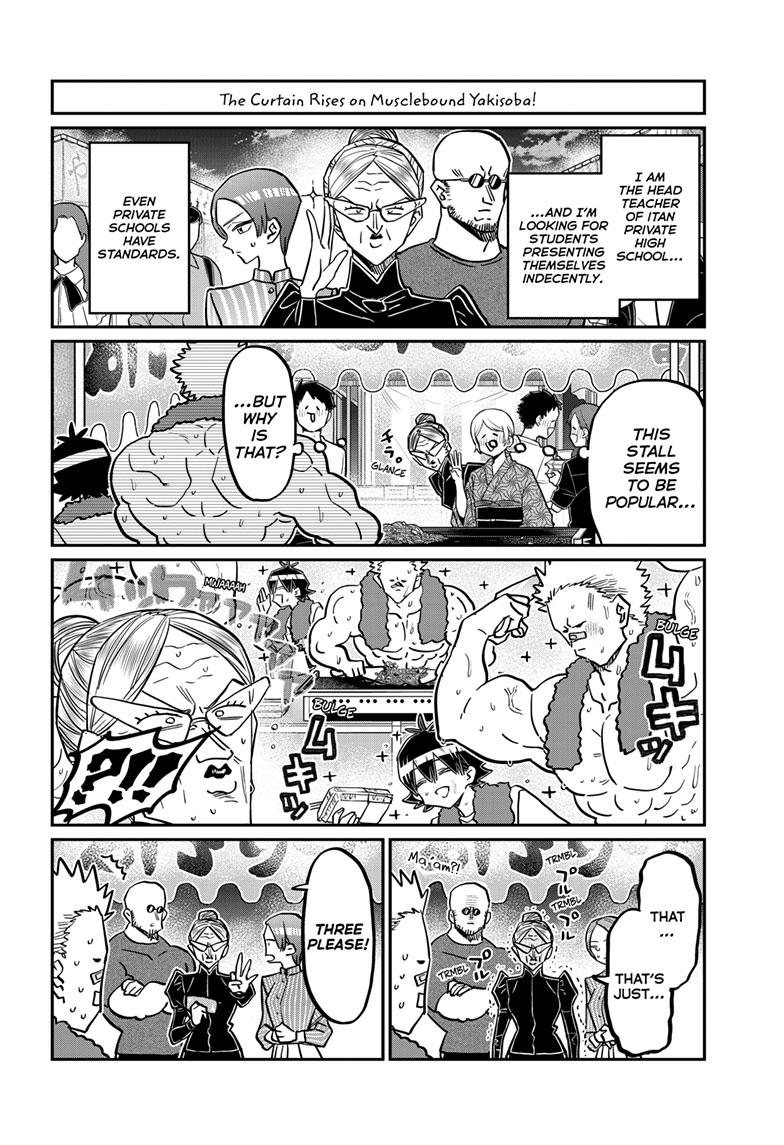 Read Komi-san wa Komyushou Desu EN Manga Online