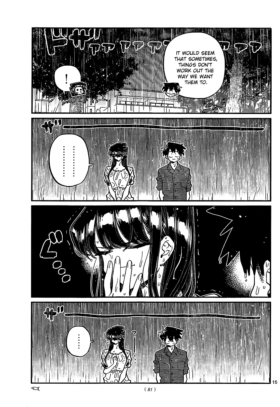 Read Komi-san wa Komyushou Desu EN Manga Online