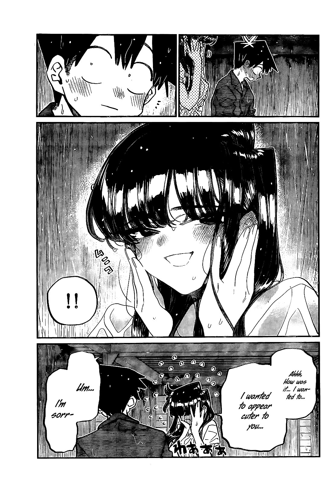 Read Komi-san wa Komyushou Desu EN Manga Online