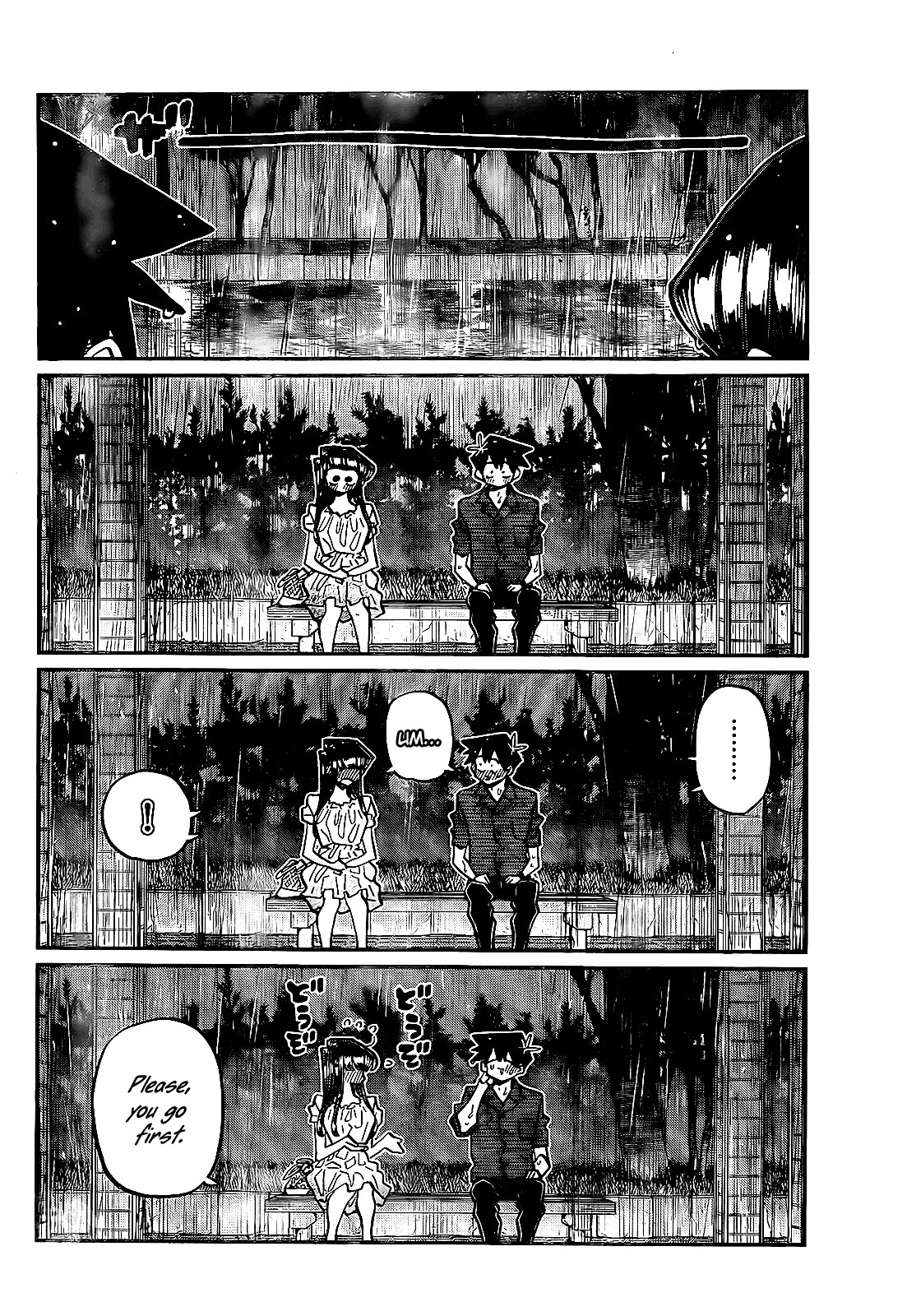 Read Komi-san wa Komyushou Desu EN Manga Online