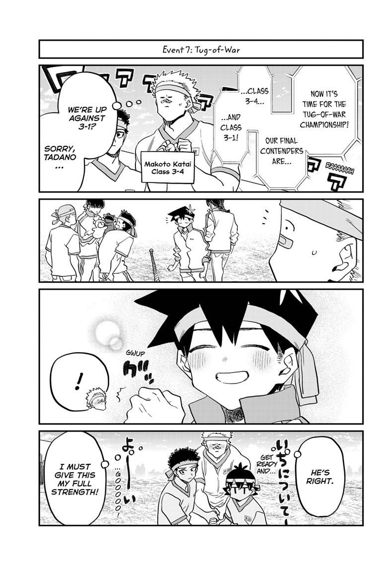 Read Komi-san wa Komyushou Desu EN Manga Online