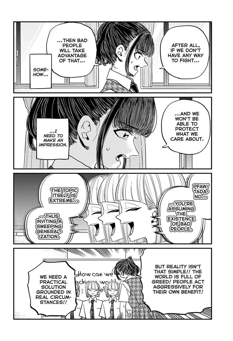 Read Komi-san wa Komyushou Desu EN Manga Online