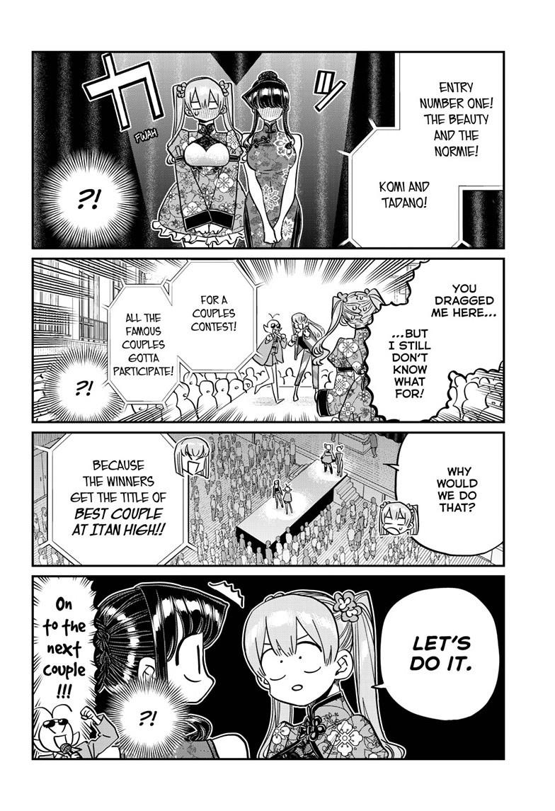 Read Komi-san wa Komyushou Desu EN Manga Online