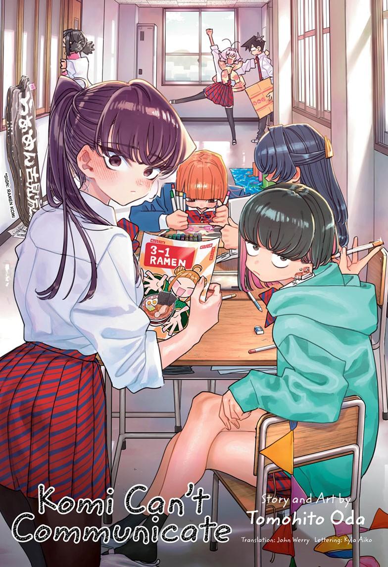 Read Komi-san wa Komyushou Desu EN Manga Online