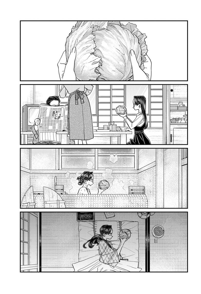 Read Komi-san wa Komyushou Desu EN Manga Online