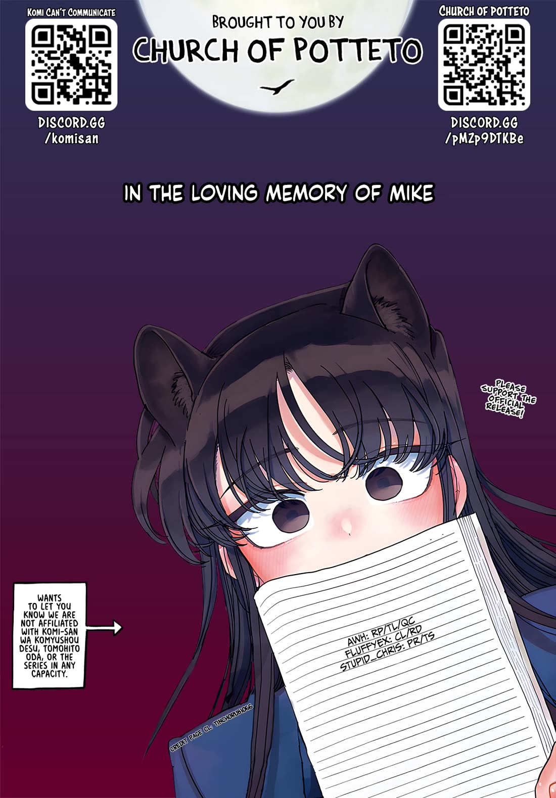 Read Komi-san wa Komyushou Desu EN Manga Online