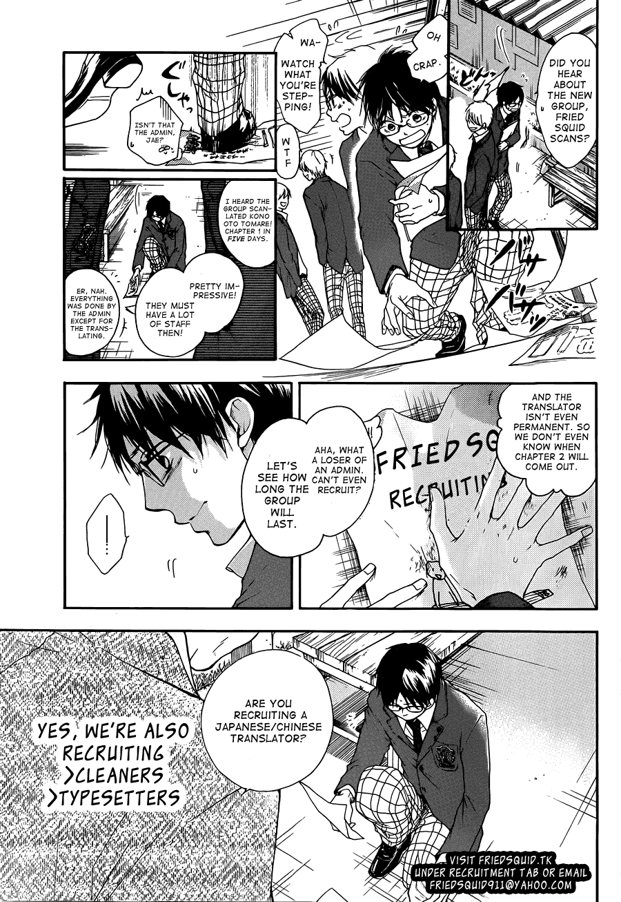 Read Kono Oto Tomare! EN Manga Online