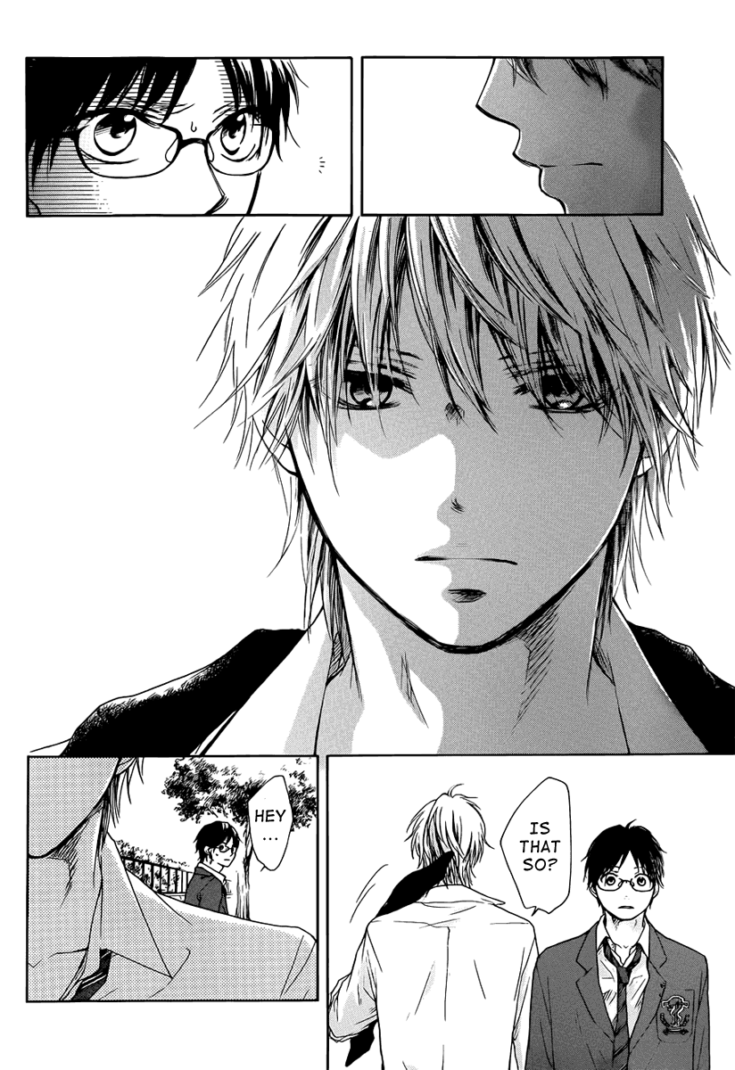 Read Kono Oto Tomare! EN Manga Online