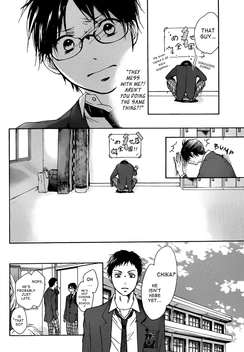 Read Kono Oto Tomare! EN Manga Online