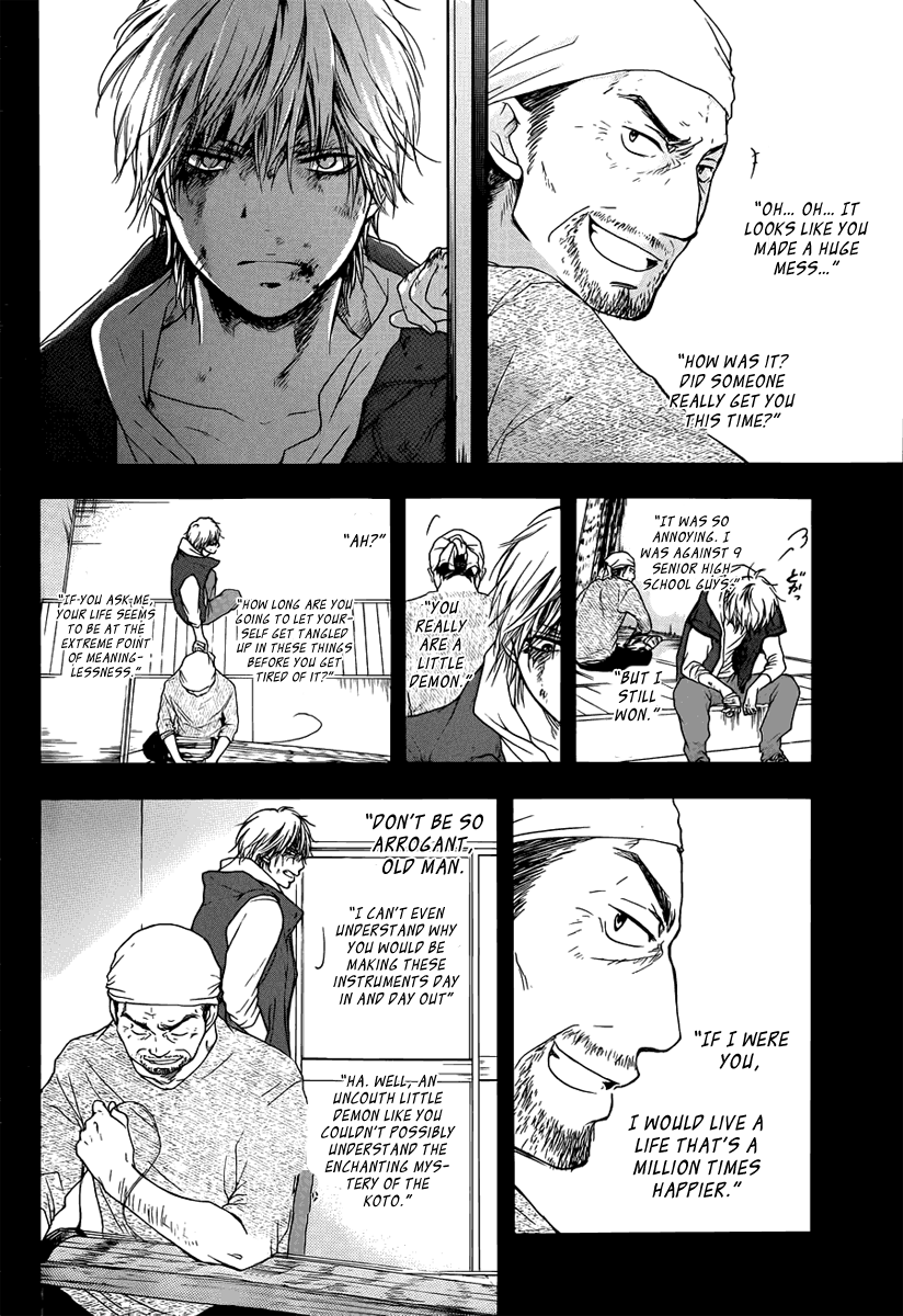 Read Kono Oto Tomare! EN Manga Online