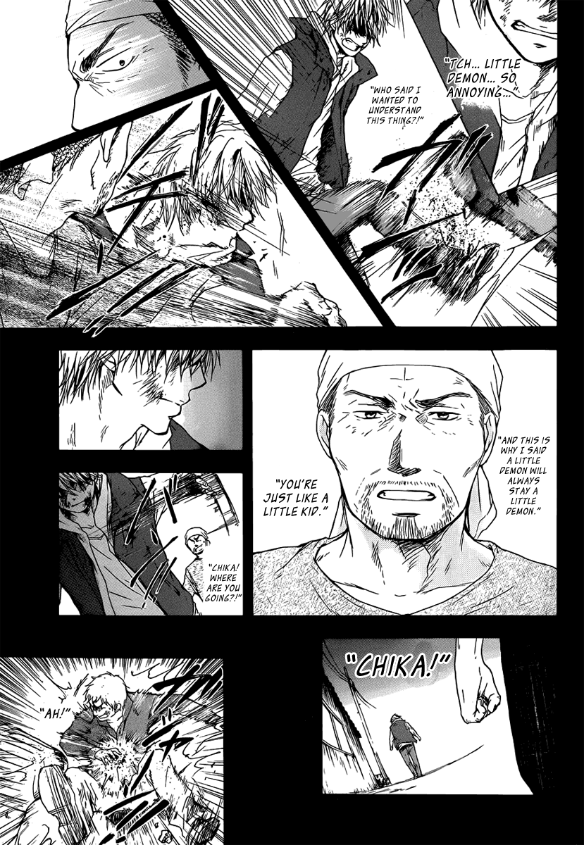 Read Kono Oto Tomare! EN Manga Online