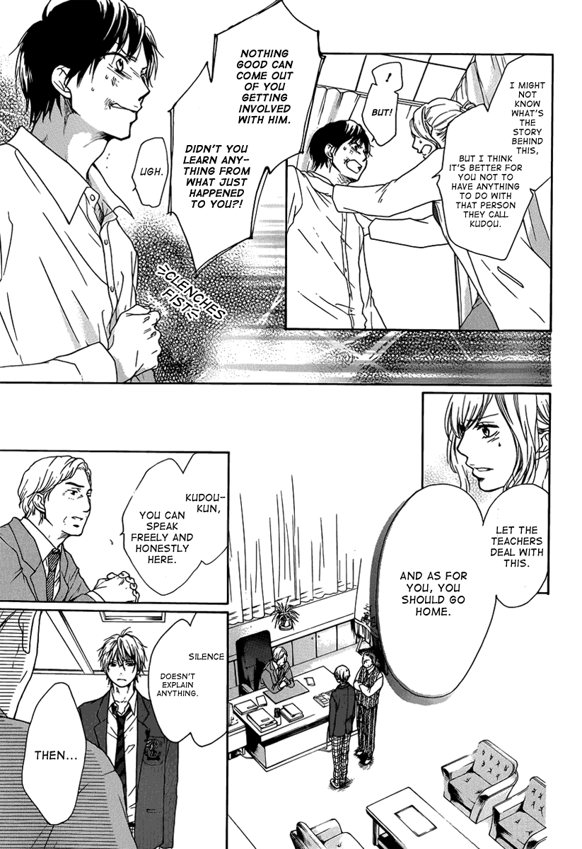 Read Kono Oto Tomare! EN Manga Online