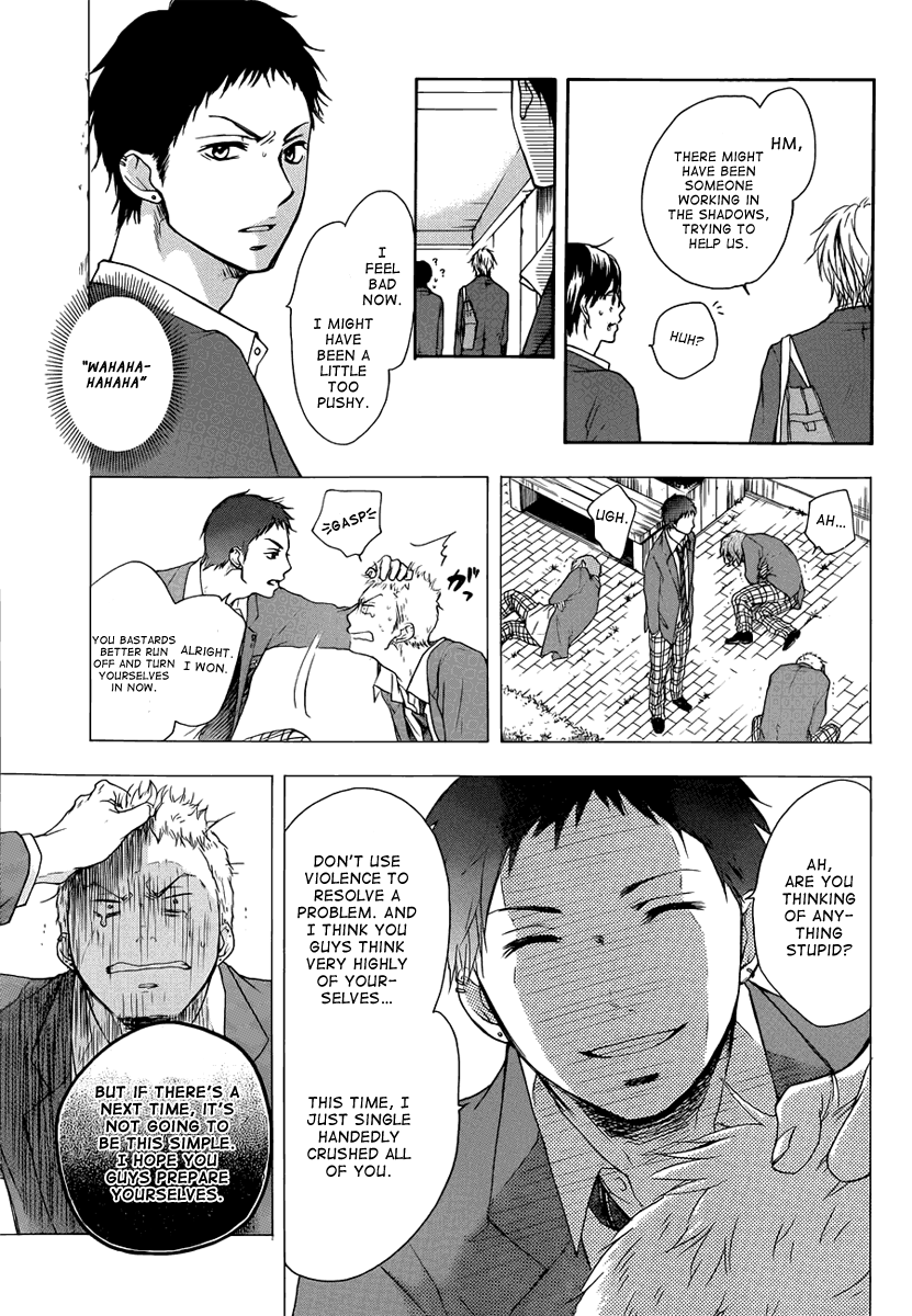 Read Kono Oto Tomare! EN Manga Online