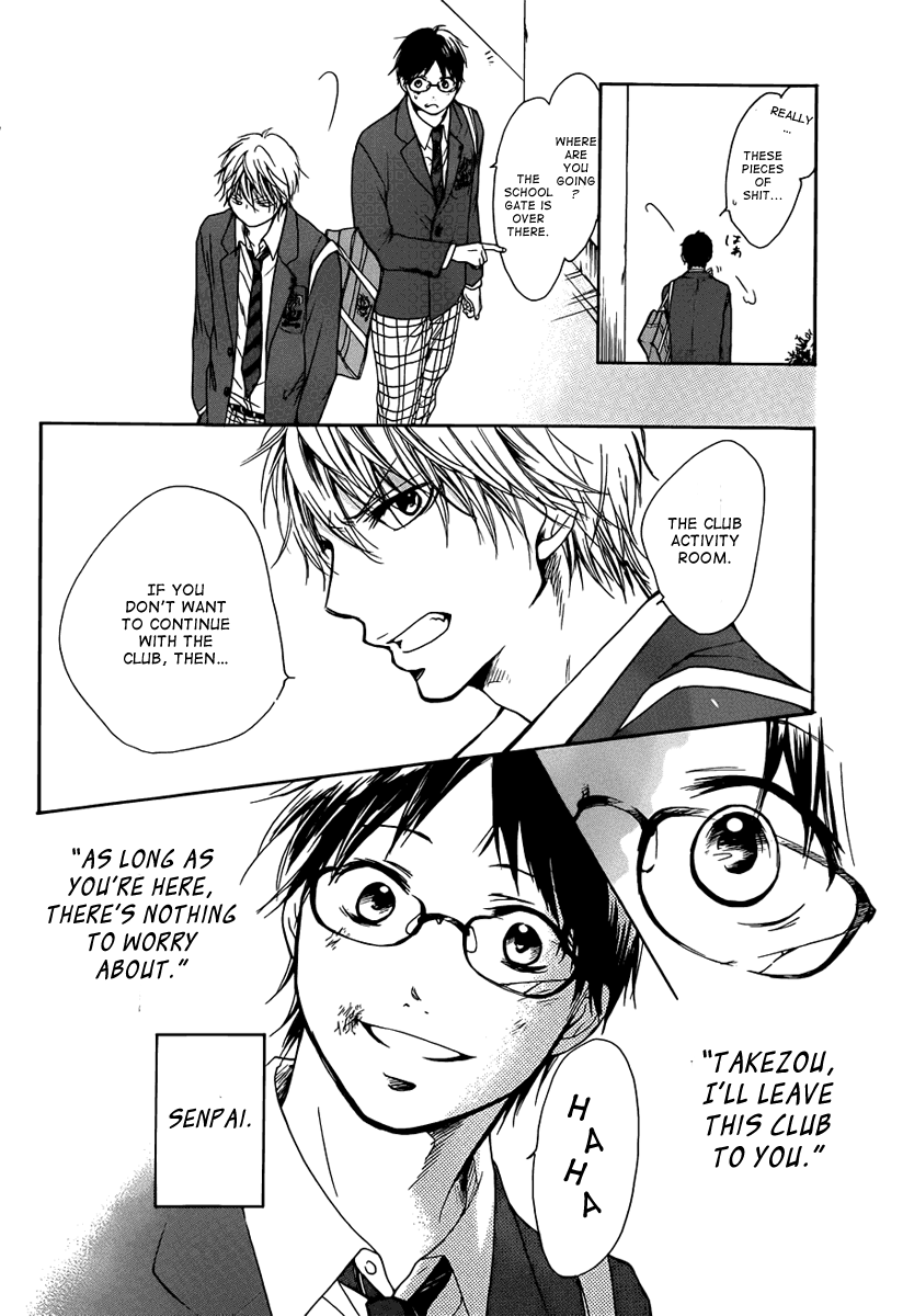 Read Kono Oto Tomare! EN Manga Online