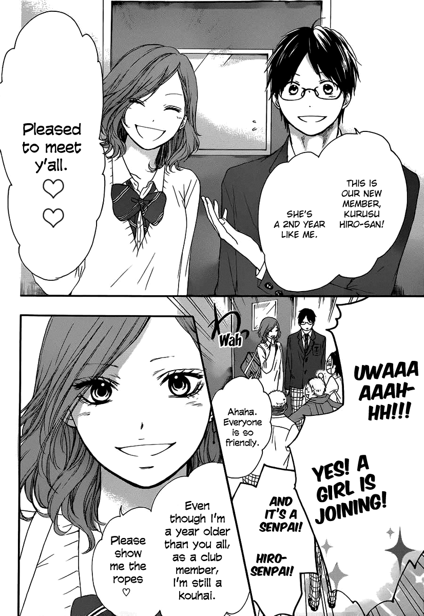 Read Kono Oto Tomare! EN Manga Online