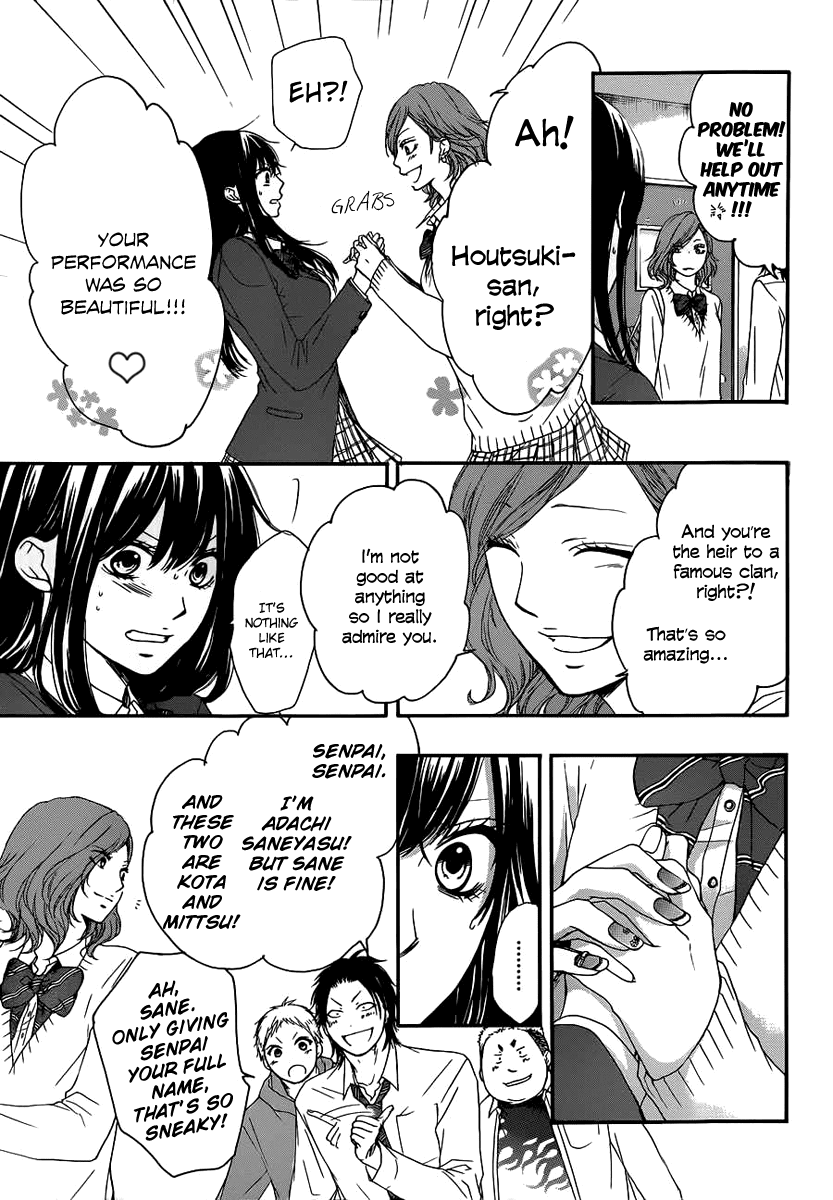 Read Kono Oto Tomare! EN Manga Online