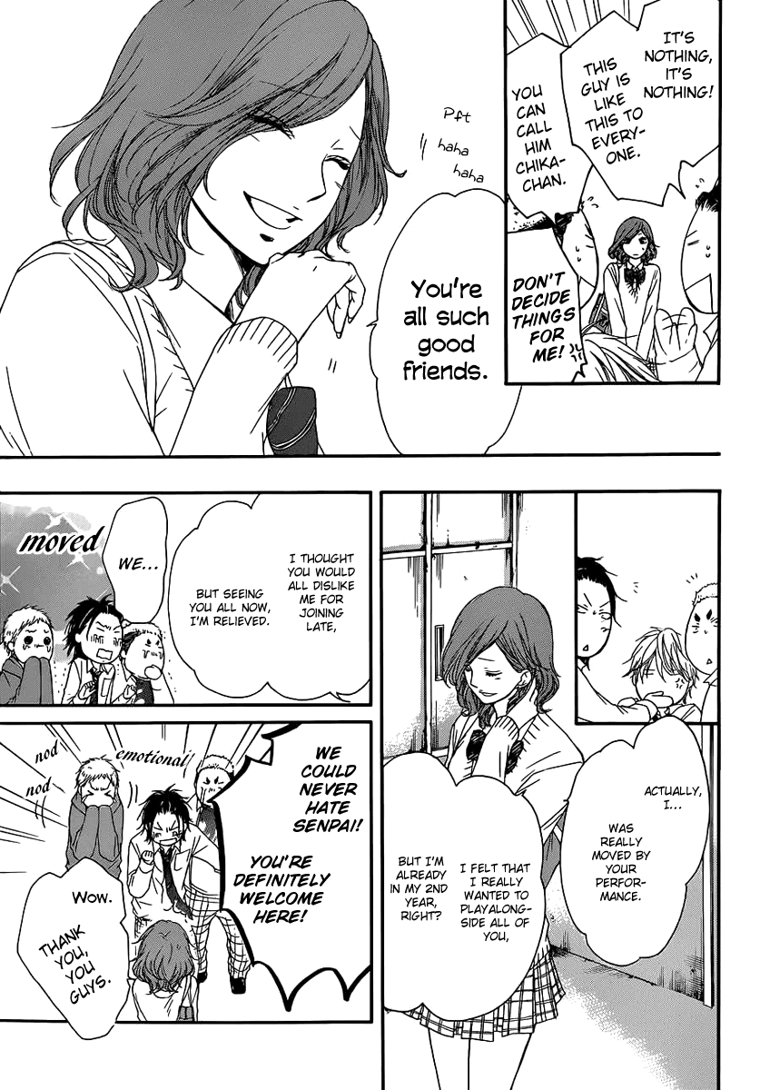 Read Kono Oto Tomare! EN Manga Online