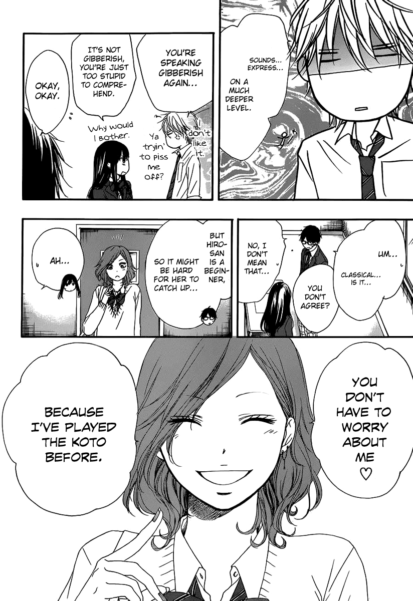Read Kono Oto Tomare! EN Manga Online