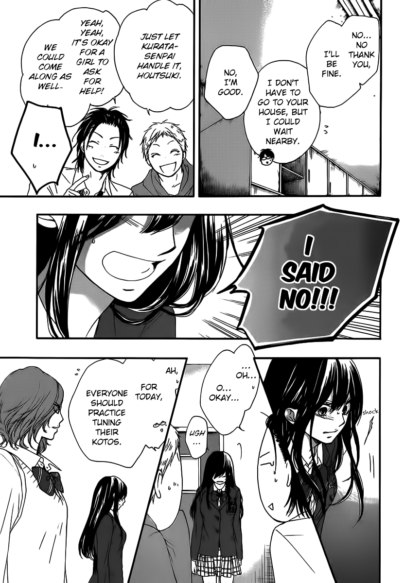 Read Kono Oto Tomare! EN Manga Online