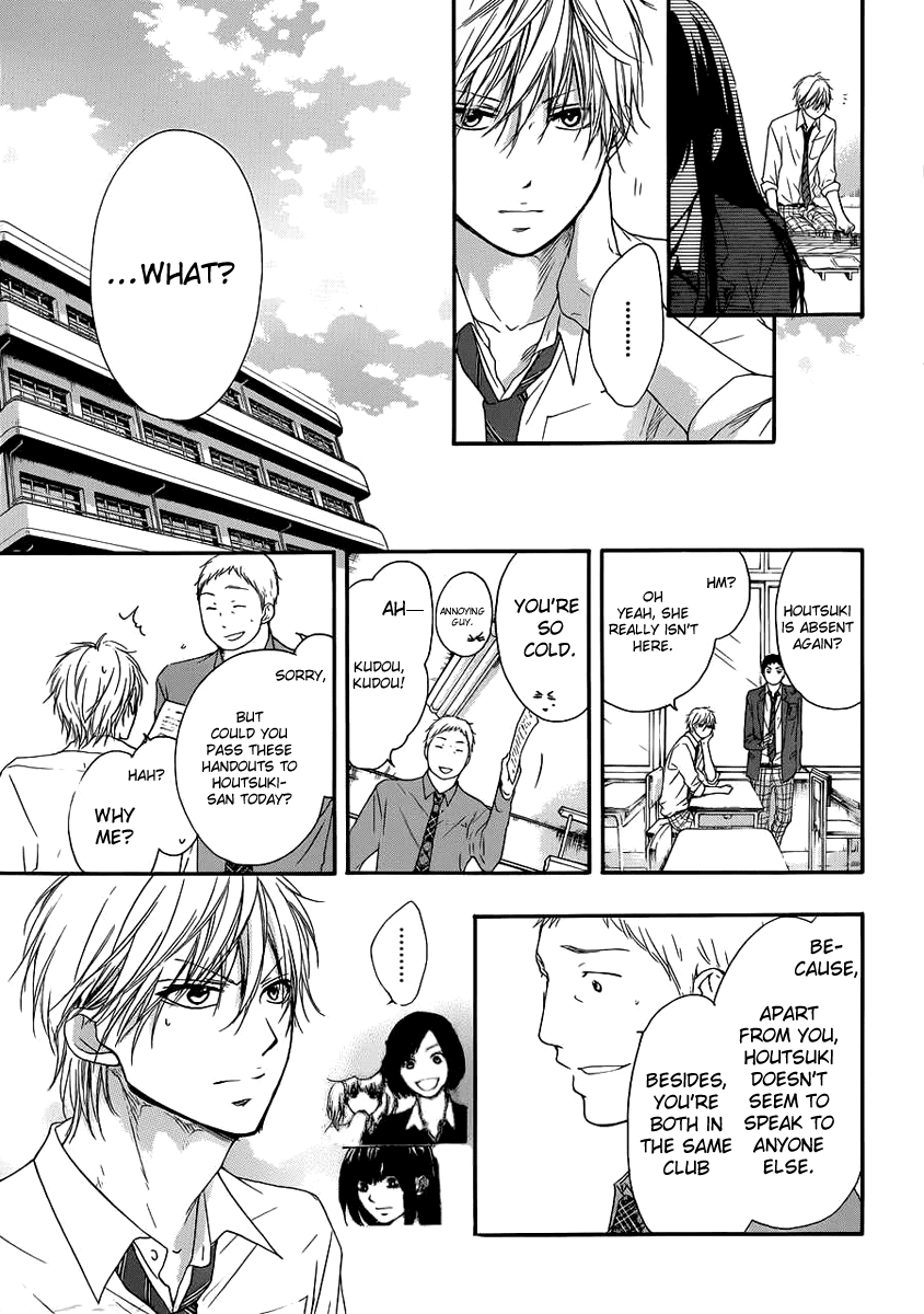Read Kono Oto Tomare! EN Manga Online