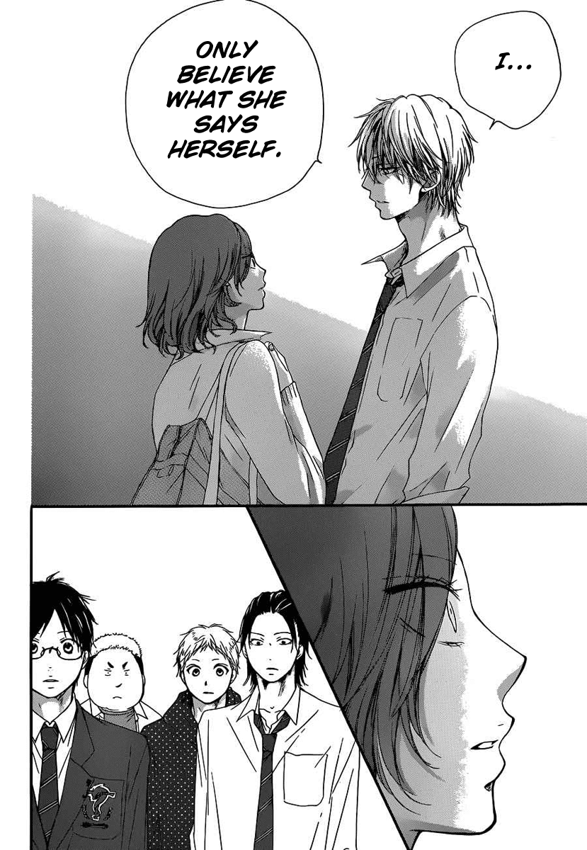 Read Kono Oto Tomare! EN Manga Online