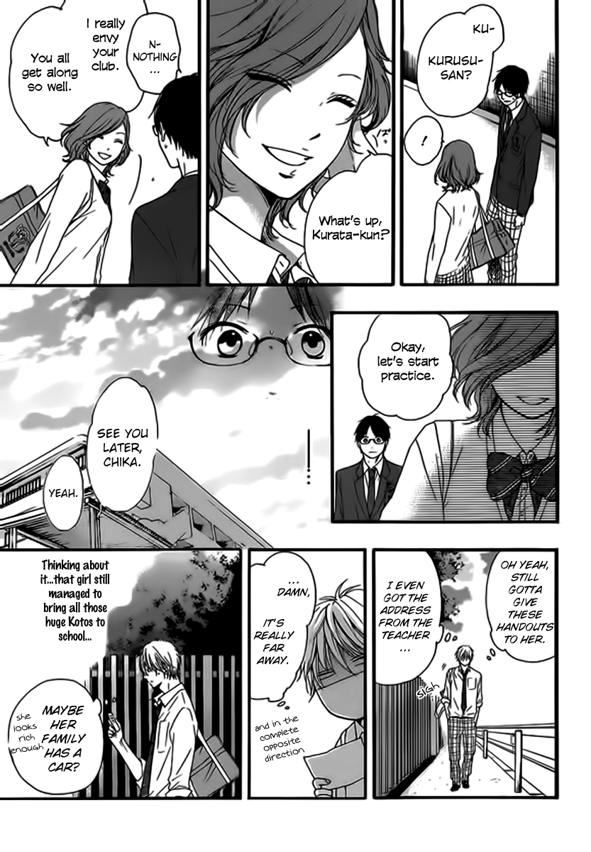 Read Kono Oto Tomare! EN Manga Online