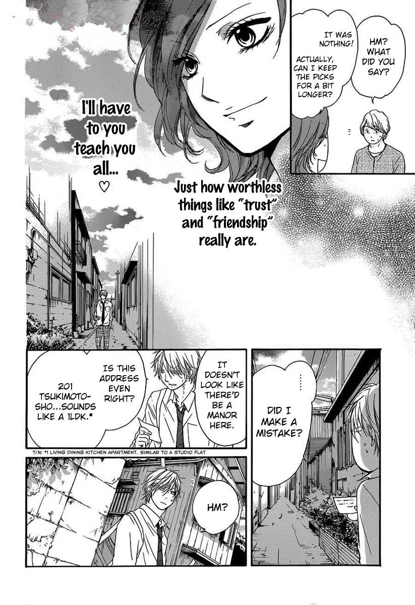 Read Kono Oto Tomare! EN Manga Online