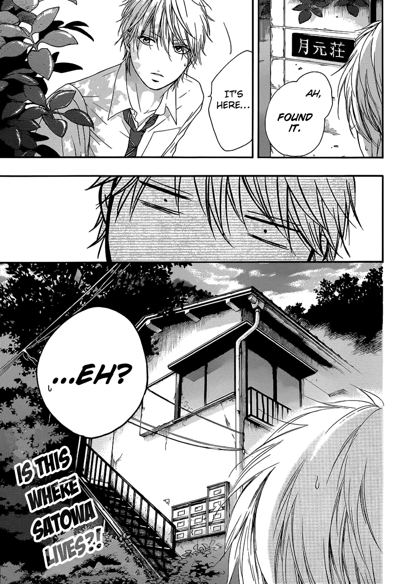 Read Kono Oto Tomare! EN Manga Online