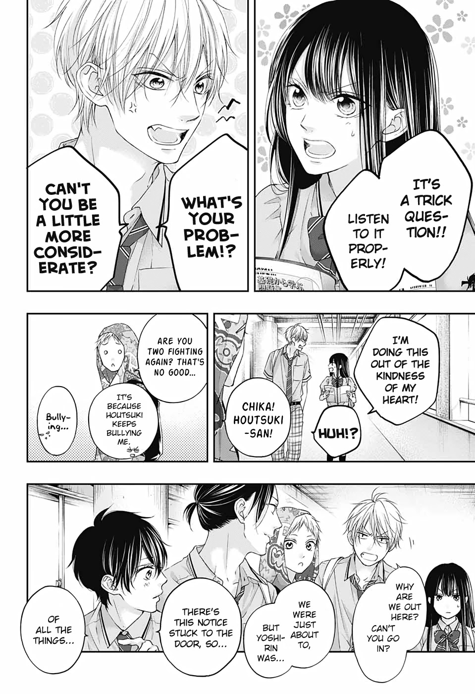 Read Kono Oto Tomare! EN Manga Online