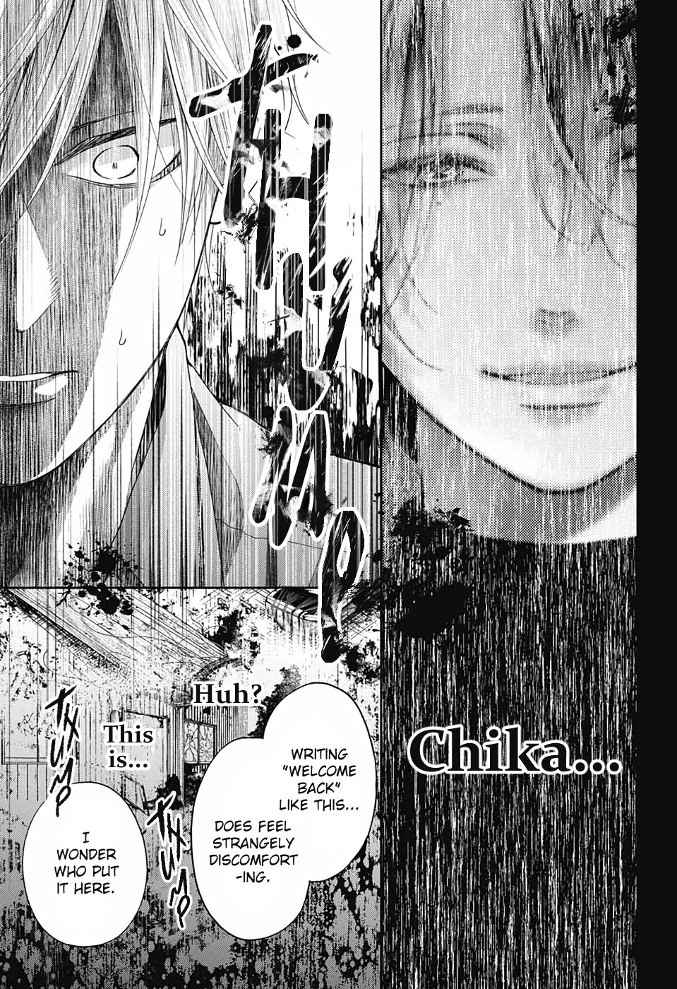 Read Kono Oto Tomare! EN Manga Online