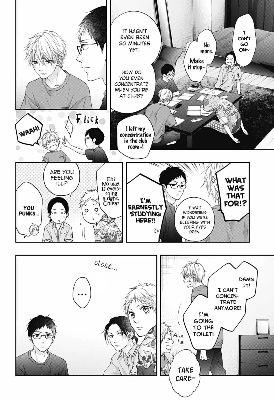 Read Kono Oto Tomare! EN Manga Online
